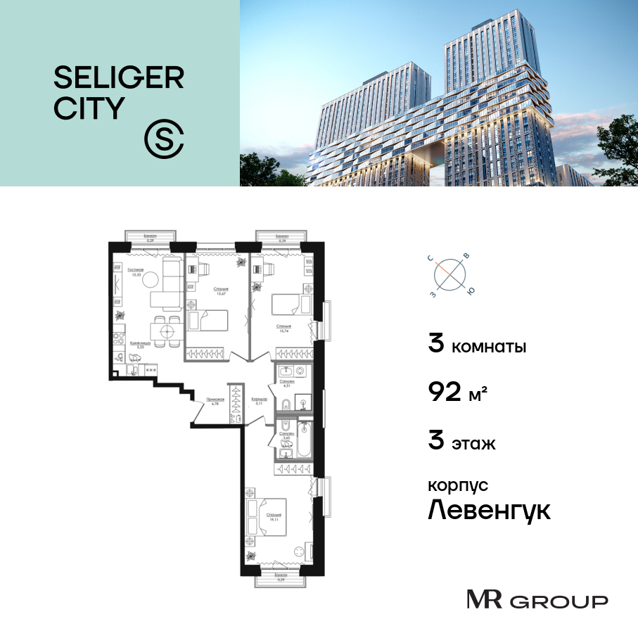 voice_f815e5b3-7150-4368-b75d-be7bed1e7ef6_y.jpg?202502170056&idoffer=f815e5b3-7150-4368-b75d-be7bed1e7ef6