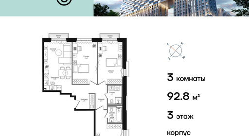 voice_f815e5b3-7150-4368-b75d-be7bed1e7ef6_y.jpg?202601271607&idoffer=f815e5b3-7150-4368-b75d-be7bed1e7ef6