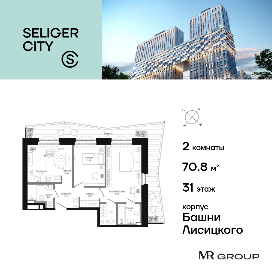 voice_e5669eb8-1327-ee11-be8d-00155dfc99c4_y.jpg?202505061629&idoffer=e5669eb8-1327-ee11-be8d-00155dfc99c4