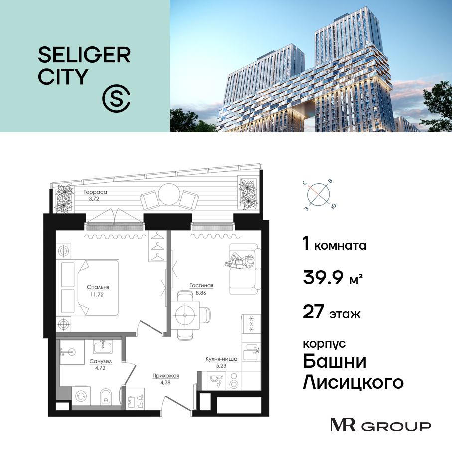 voice_df27a041-0627-ee11-be8d-00155dfc99c4_y.jpg?202505061628&idoffer=df27a041-0627-ee11-be8d-00155dfc99c4