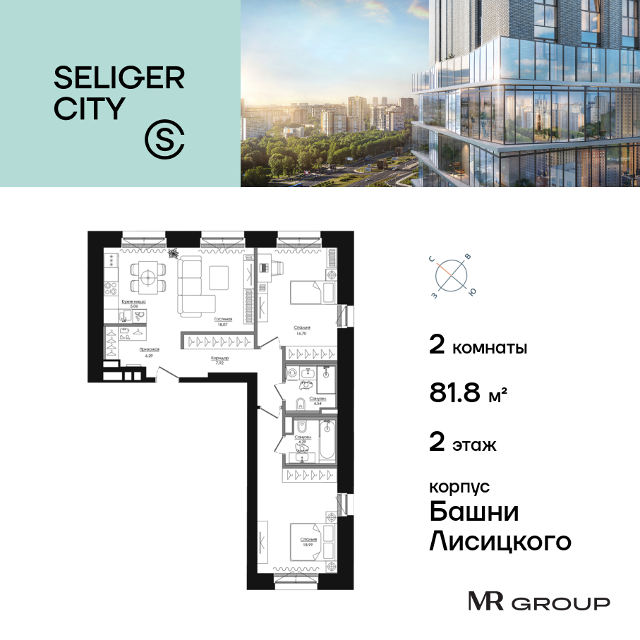 voice_d7d65ad4-0827-ee11-be8d-00155dfc99c4_y.jpg?202502170056&idoffer=d7d65ad4-0827-ee11-be8d-00155dfc99c4