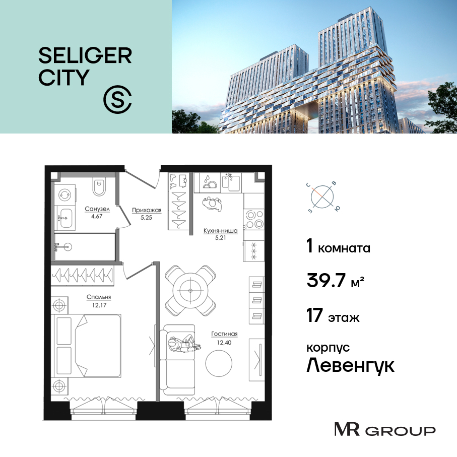 voice_aa91701c-ca10-4a7f-baf9-ecb8c3b2e7b4_y.jpg?202502170056&idoffer=aa91701c-ca10-4a7f-baf9-ecb8c3b2e7b4