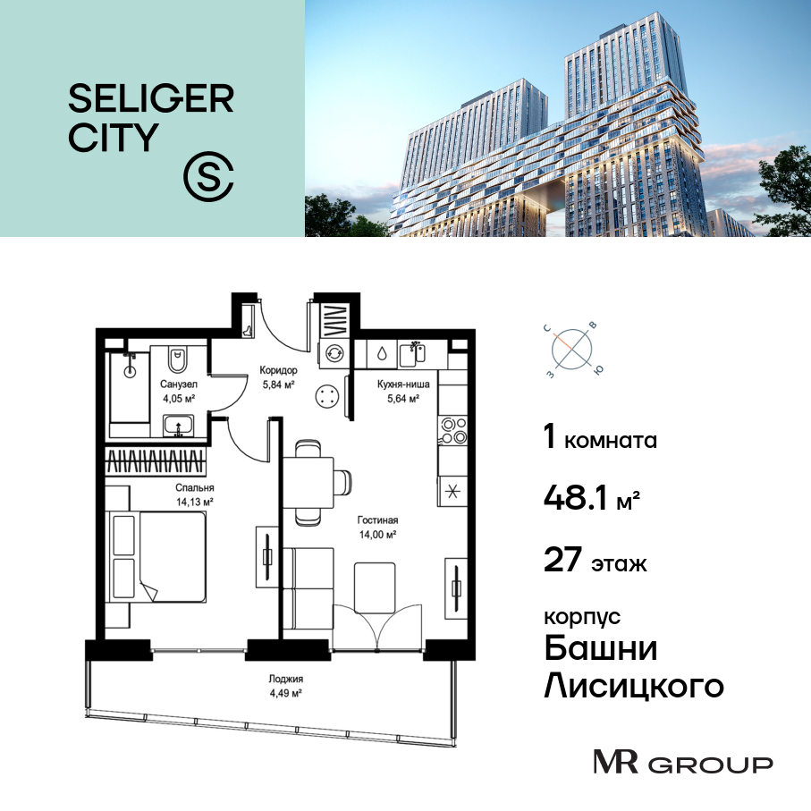 voice_ba1fc168-1127-ee11-be8d-00155dfc99c4_y.jpg?202507212220&idoffer=ba1fc168-1127-ee11-be8d-00155dfc99c4