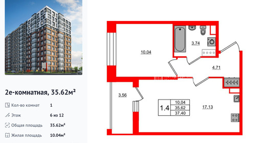 wm_Flat_1416640.jpg?1416640_25-08-2025&flat_id=1416640