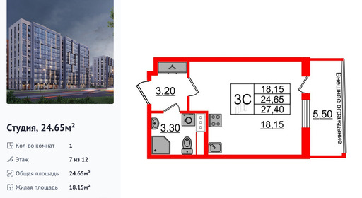 wm_Flat_1349592.jpg?1349592_20-08-2025&flat_id=1349592