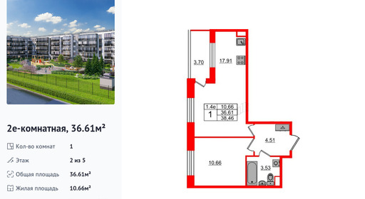 wm_Flat_1333020.jpg?1333020_06-04-2026&flat_id=1333020