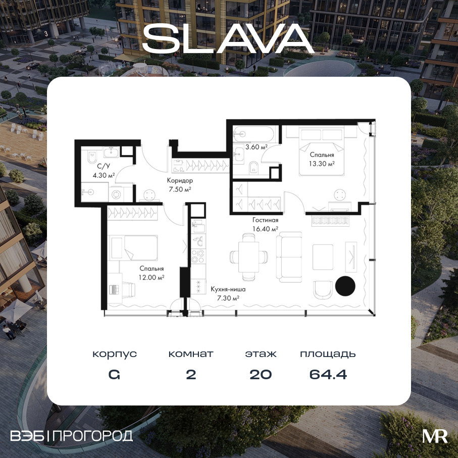 voice_41f35b66-6081-ed11-be78-00155dfc99c4.jpg?202511200050&idoffer=41f35b66-6081-ed11-be78-00155dfc99c4