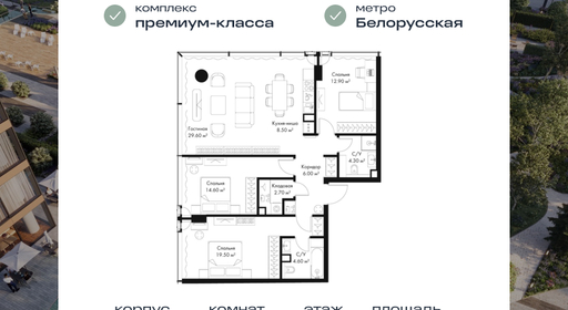 voice_44b738ea-5481-ed11-be78-00155dfc99c4.jpg?202508011420&idoffer=44b738ea-5481-ed11-be78-00155dfc99c4