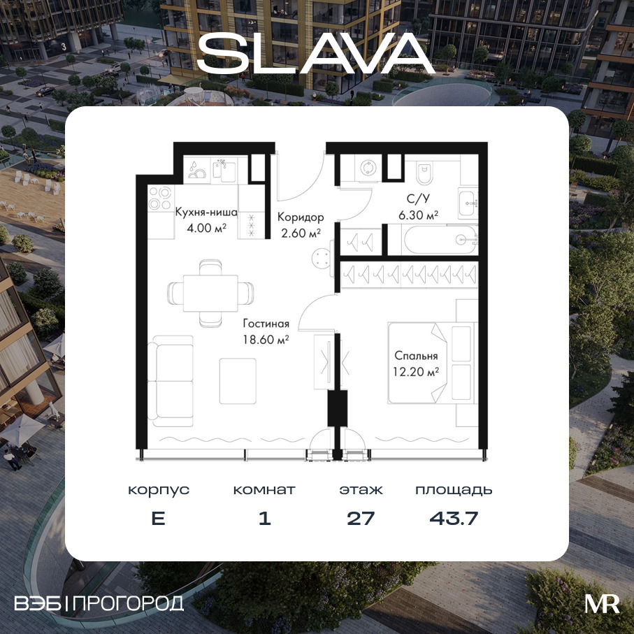 voice_043e9940-5481-ed11-be78-00155dfc99c4.jpg?202511200050&idoffer=043e9940-5481-ed11-be78-00155dfc99c4 voice_043e9940-5481-ed11-be78-00155dfc99c4.jpg?202511200050&idoffer=043e9940-5481-ed11-be78-00155dfc99c4