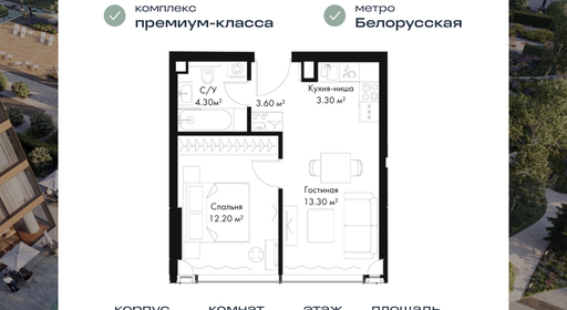 voice_0a2cd40a-5881-ed11-be78-00155dfc99c4.jpg?202502032118&idoffer=0a2cd40a-5881-ed11-be78-00155dfc99c4