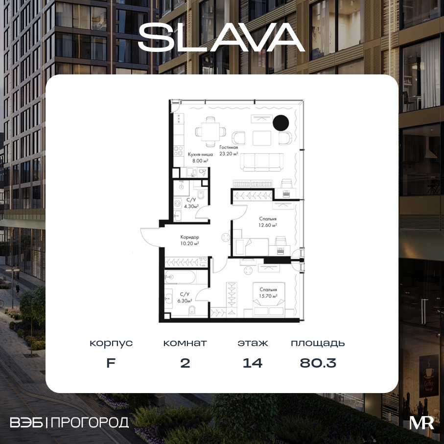 voice_1902bb41-5881-ed11-be78-00155dfc99c4.jpg?202511200050&idoffer=1902bb41-5881-ed11-be78-00155dfc99c4 voice_1902bb41-5881-ed11-be78-00155dfc99c4.jpg?202511200050&idoffer=1902bb41-5881-ed11-be78-00155dfc99c4