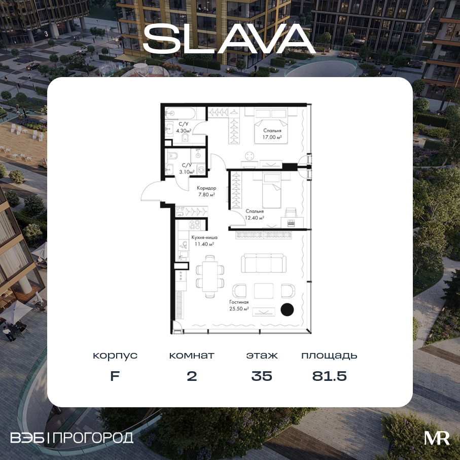 voice_8560f4d7-5375-4512-b5ed-10ac7fce846a.jpg?202511200050&idoffer=8560f4d7-5375-4512-b5ed-10ac7fce846a voice_8560f4d7-5375-4512-b5ed-10ac7fce846a.jpg?202511200050&idoffer=8560f4d7-5375-4512-b5ed-10ac7fce846a