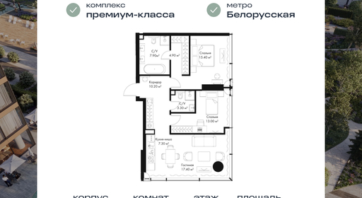 voice_8eff82a0-4981-ed11-be78-00155dfc99c4.jpg?202508011421&idoffer=8eff82a0-4981-ed11-be78-00155dfc99c4