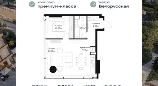 voice_fe55d0fb-4f81-ed11-be78-00155dfc99c4.jpg?202507011711&idoffer=fe55d0fb-4f81-ed11-be78-00155dfc99c4