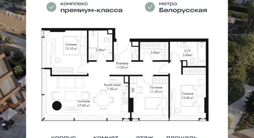 voice_27e69613-5a81-ed11-be78-00155dfc99c4.jpg?202508011420&idoffer=27e69613-5a81-ed11-be78-00155dfc99c4