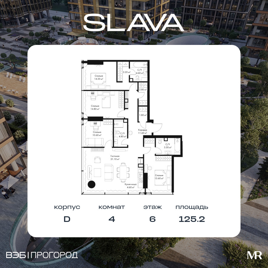 voice_f9d06bb2-4981-ed11-be78-00155dfc99c4.jpg?202511200050&idoffer=f9d06bb2-4981-ed11-be78-00155dfc99c4 voice_f9d06bb2-4981-ed11-be78-00155dfc99c4.jpg?202511200050&idoffer=f9d06bb2-4981-ed11-be78-00155dfc99c4