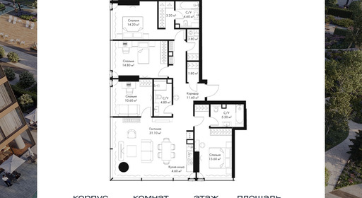 voice_f9d06bb2-4981-ed11-be78-00155dfc99c4.jpg?202511200050&idoffer=f9d06bb2-4981-ed11-be78-00155dfc99c4