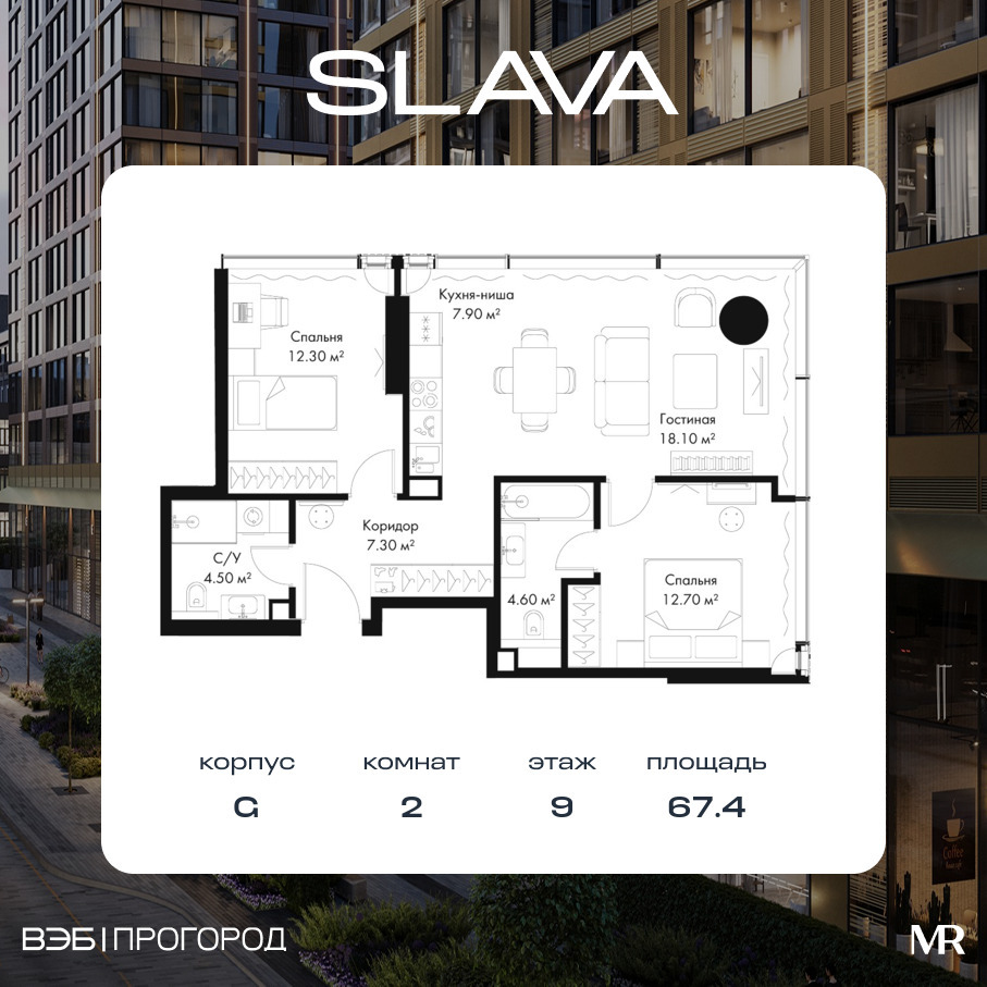 voice_abf44b00-5e81-ed11-be78-00155dfc99c4.jpg?202511200050&idoffer=abf44b00-5e81-ed11-be78-00155dfc99c4 voice_abf44b00-5e81-ed11-be78-00155dfc99c4.jpg?202511200050&idoffer=abf44b00-5e81-ed11-be78-00155dfc99c4