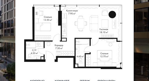 voice_abf44b00-5e81-ed11-be78-00155dfc99c4.jpg?202511200050&idoffer=abf44b00-5e81-ed11-be78-00155dfc99c4