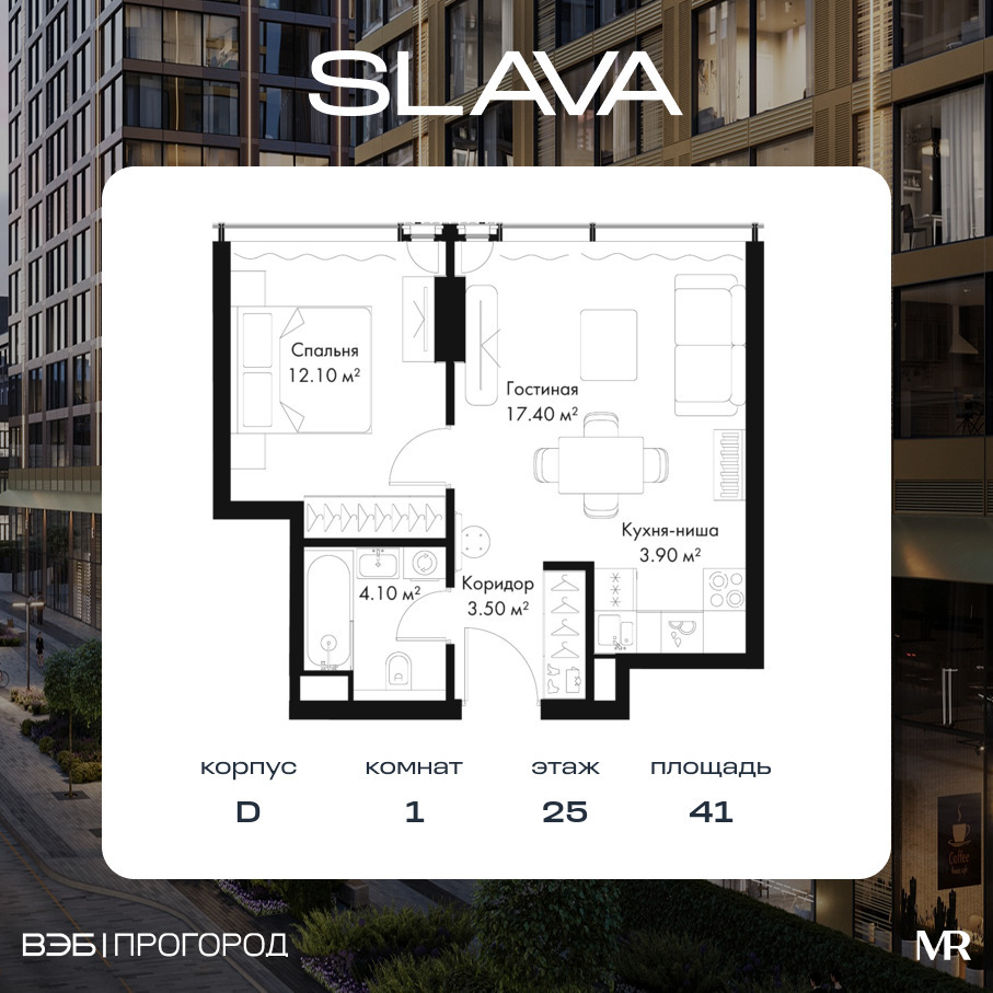 voice_920bc948-4d81-ed11-be78-00155dfc99c4.jpg?202511200050&idoffer=920bc948-4d81-ed11-be78-00155dfc99c4