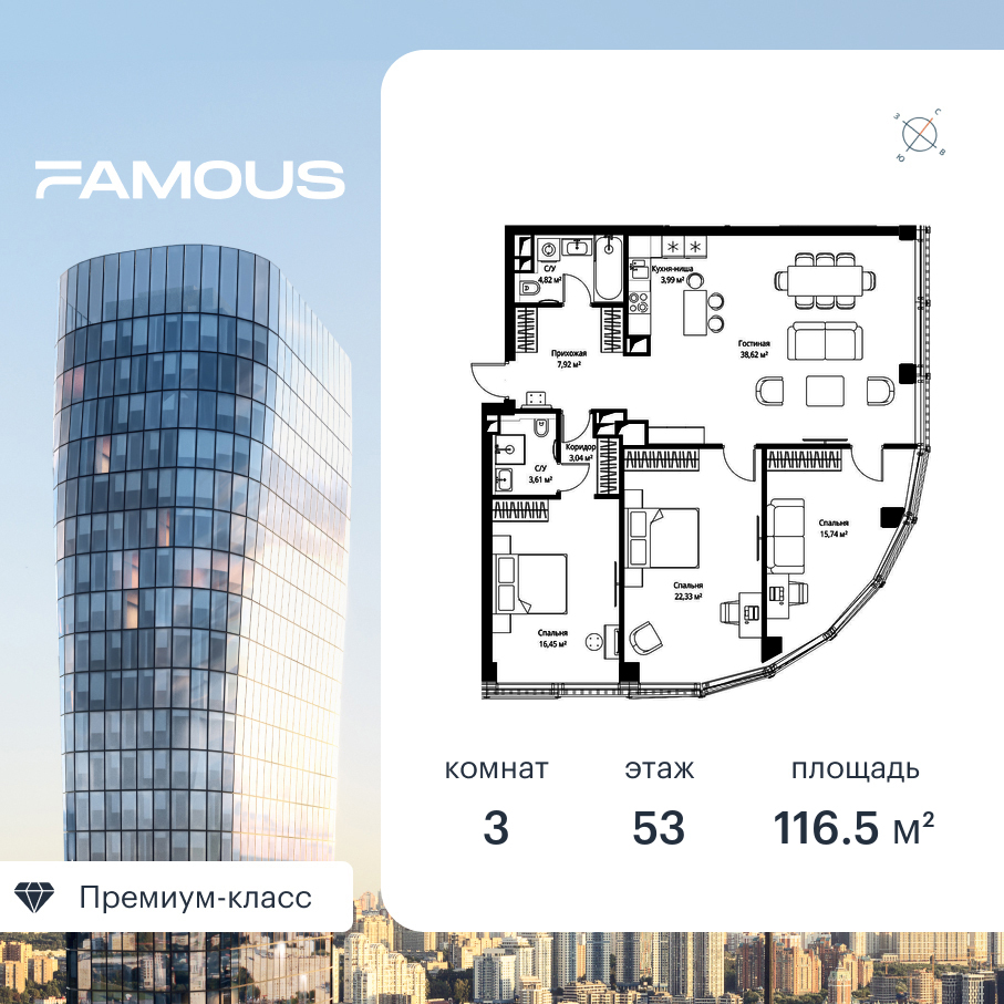 voice_aa41fa89-c814-ec11-be3f-00155dfc99c4.jpg?202511141533&idoffer=aa41fa89-c814-ec11-be3f-00155dfc99c4