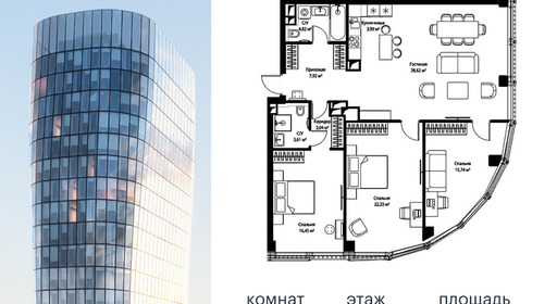 voice2_aa41fa89-c814-ec11-be3f-00155dfc99c4.jpg?202602260653&idoffer=aa41fa89-c814-ec11-be3f-00155dfc99c4