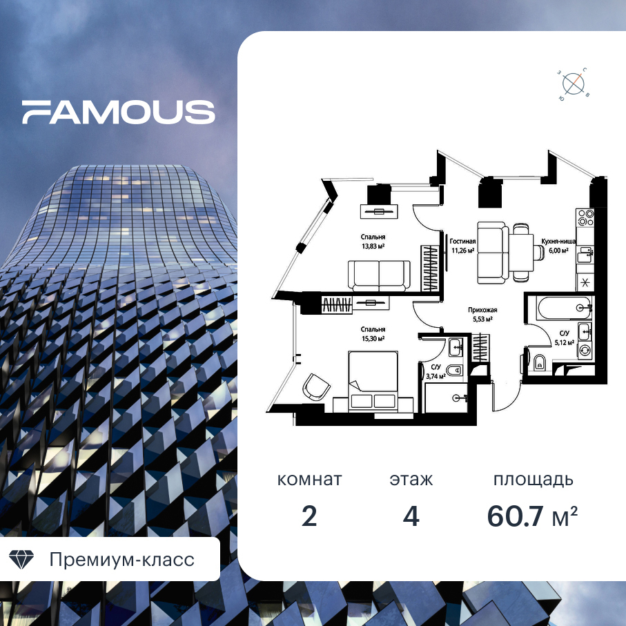 voice_8b4f9e66-bd14-ec11-be3f-00155dfc99c4.jpg?202511141534&idoffer=8b4f9e66-bd14-ec11-be3f-00155dfc99c4