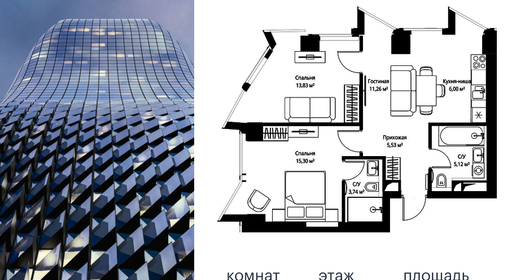 voice_8b4f9e66-bd14-ec11-be3f-00155dfc99c4.jpg?202511141534&idoffer=8b4f9e66-bd14-ec11-be3f-00155dfc99c4