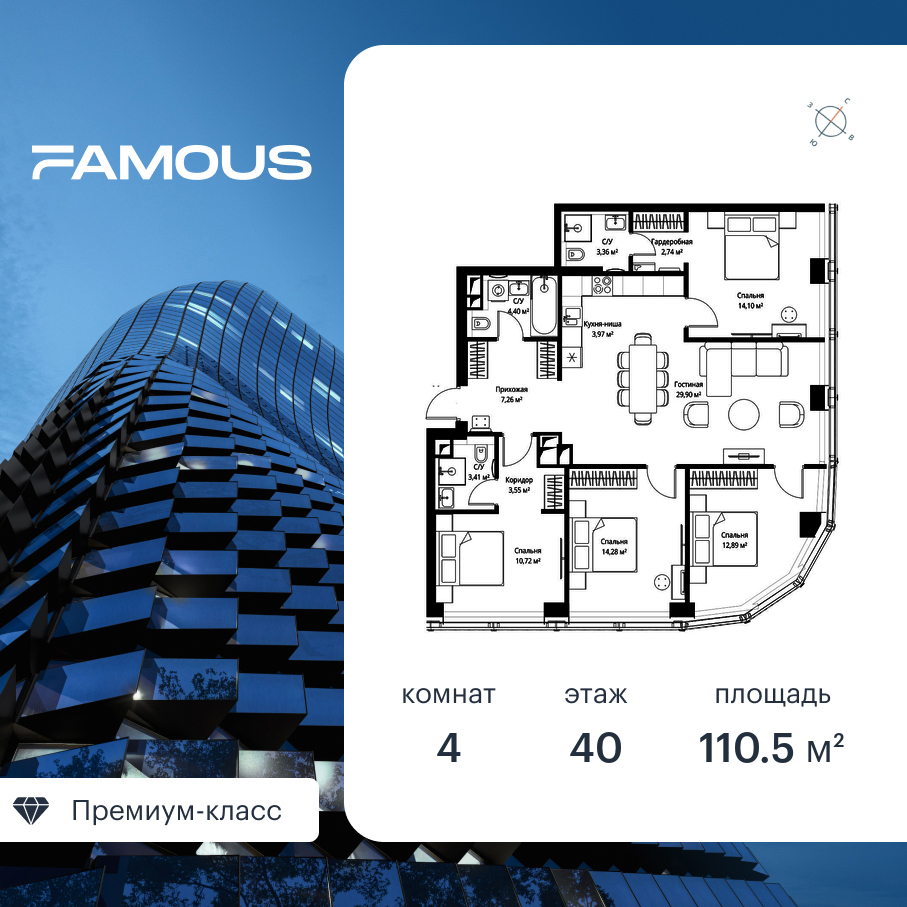 voice_41f6b455-c614-ec11-be3f-00155dfc99c4.jpg?202511141535&idoffer=41f6b455-c614-ec11-be3f-00155dfc99c4