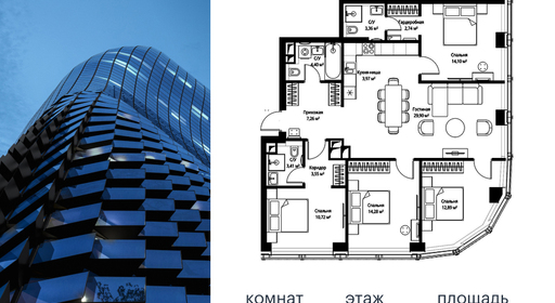 voice_41f6b455-c614-ec11-be3f-00155dfc99c4.jpg?202511141535&idoffer=41f6b455-c614-ec11-be3f-00155dfc99c4