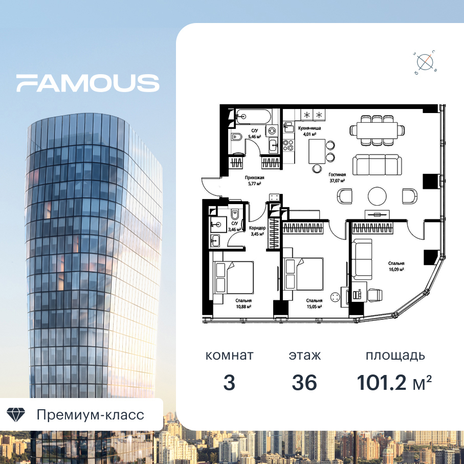 voice_b7d9f982-c514-ec11-be3f-00155dfc99c4.jpg?202511141534&idoffer=b7d9f982-c514-ec11-be3f-00155dfc99c4