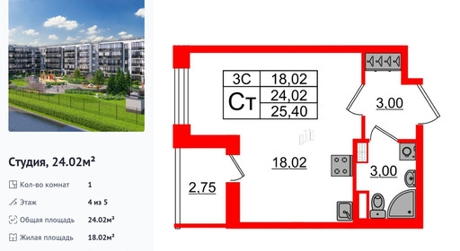 wm_Flat_1371963.jpg?1371963_29-08-2025&flat_id=1371963