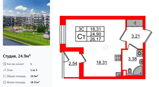 wm_Flat_1372921.jpg?1372921_29-08-2025&flat_id=1372921