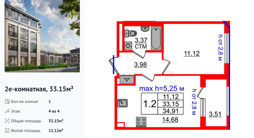 wm_Flat_1285444.jpg?1285444_01-09-2025&flat_id=1285444