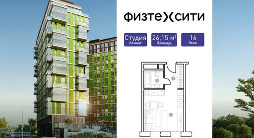 84aed0d8-00dd-4a09-bb8e-298ec9ba699d_br4.png