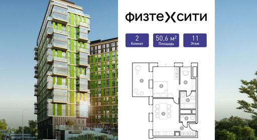 0440ecd2-f823-4bfd-bb91-403b7034dece_br4.png