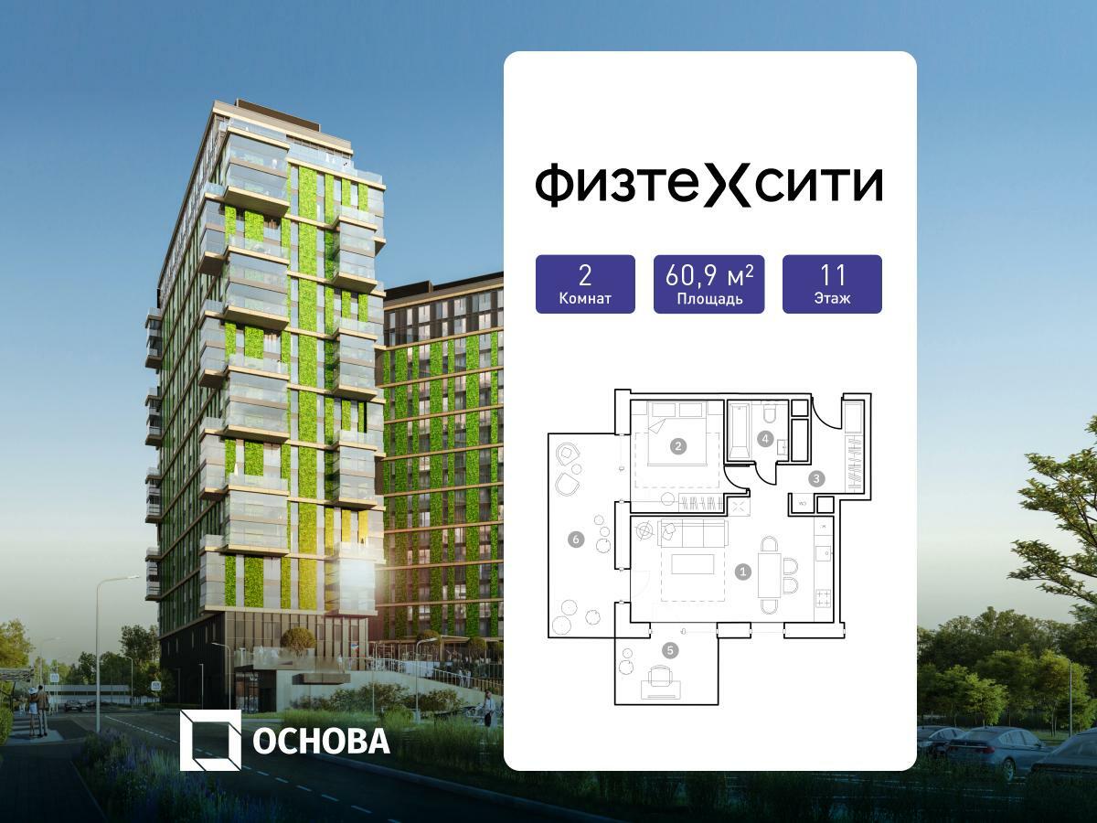 b3a6fb31-c8e1-4adb-8d12-7ce1aa09f7b1_br4.png