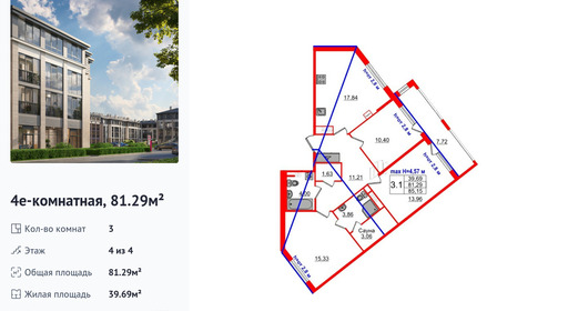 wm_Flat_1361517.jpg?1361517_07-10-2025&flat_id=1361517