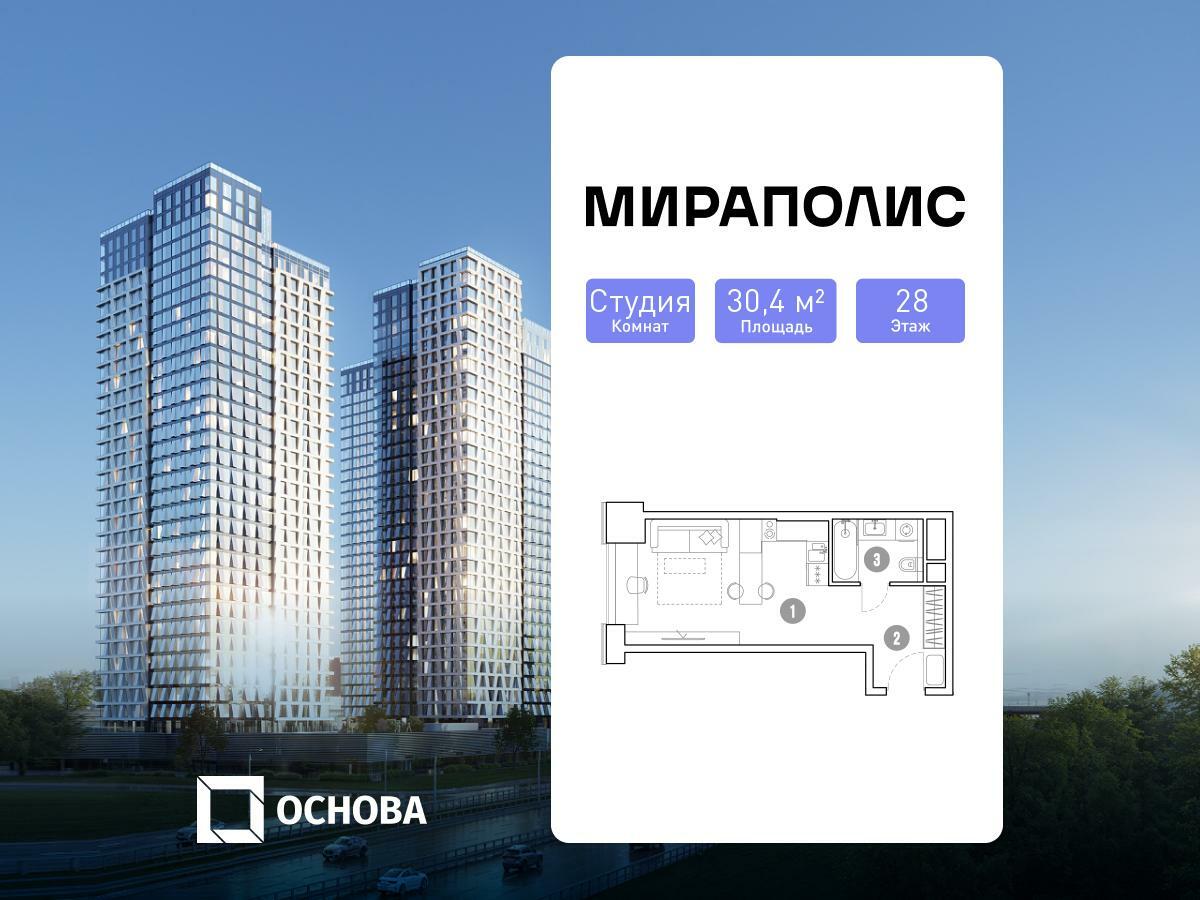 1587f880-a5ec-4bed-b6ac-ec92a8202d04_br4.jpg