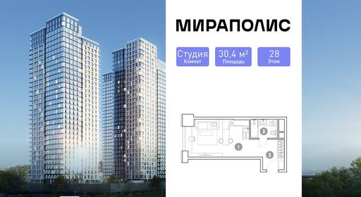 1587f880-a5ec-4bed-b6ac-ec92a8202d04_br4.jpg