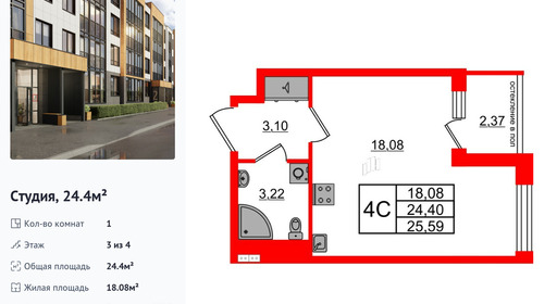 wm_Flat_1422755.jpg?1422755_23-10-2025&flat_id=1422755