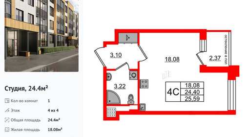 wm_Flat_1422847.jpg?1422847_23-10-2025&flat_id=1422847