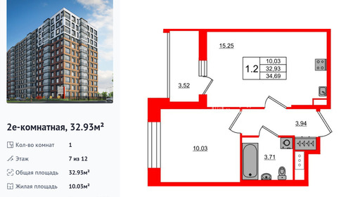 wm_Flat_1416814.jpg?1416814_03-09-2025&flat_id=1416814