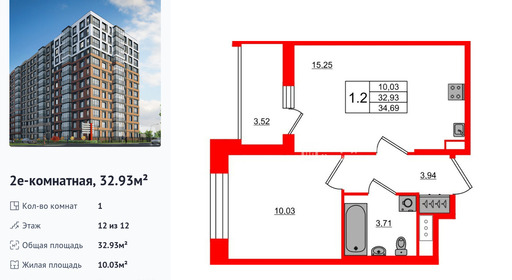 wm_Flat_1416724.jpg?1416724_15-09-2025&flat_id=1416724