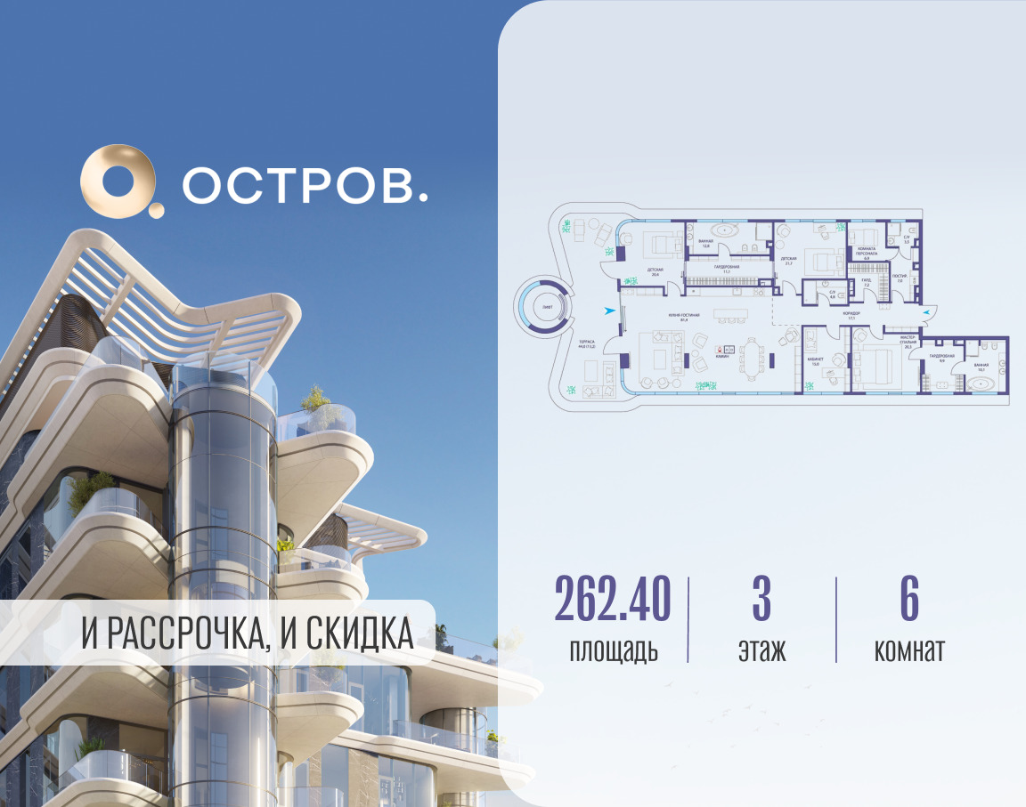 5919959.png?v=1760711243