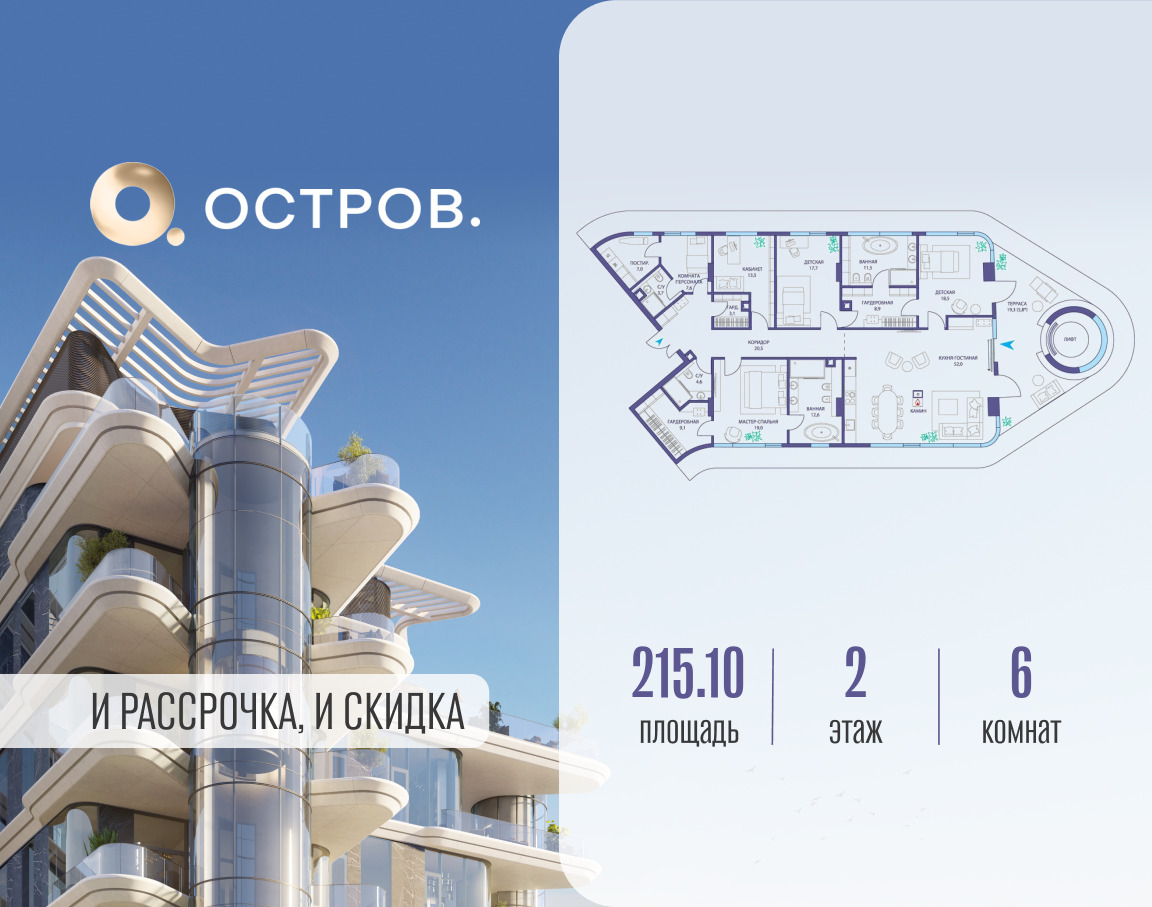 5919961.png?v=1760711243