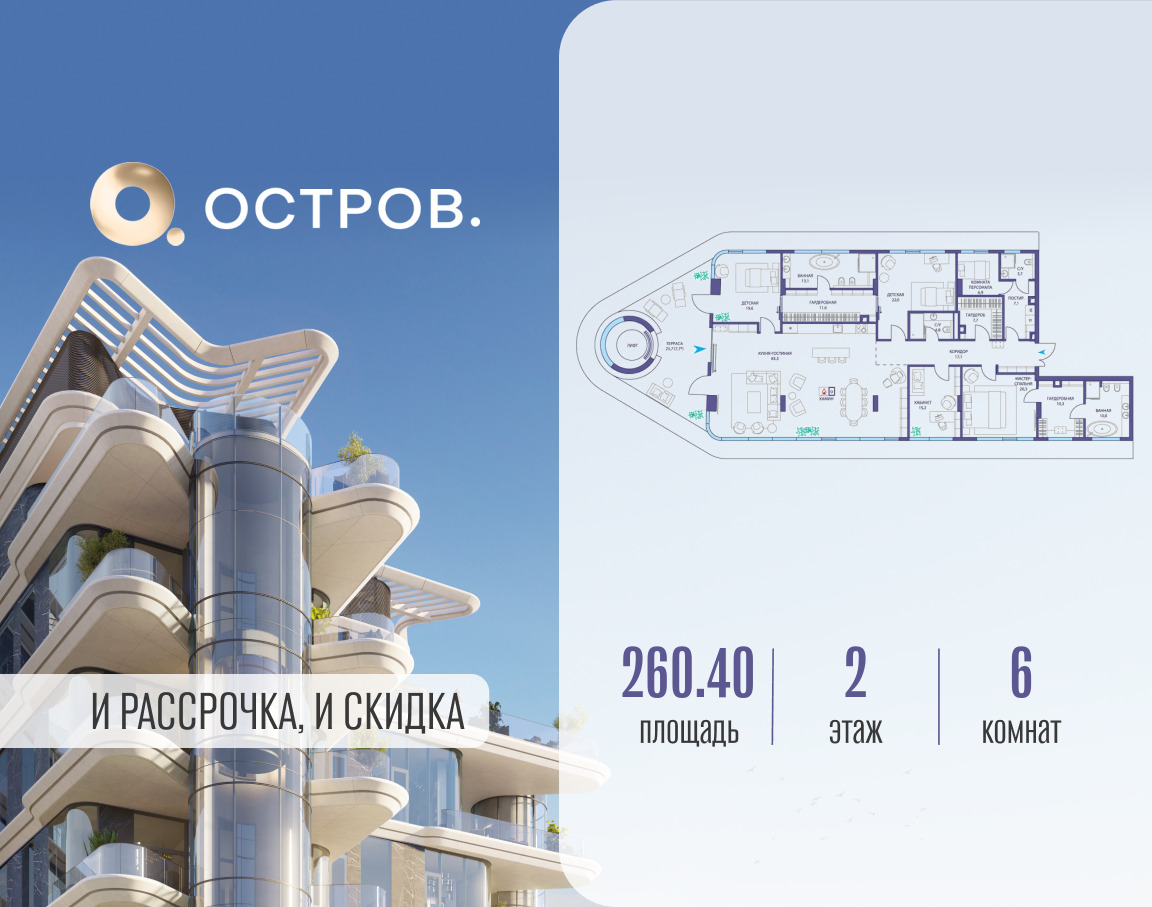 5919963.png?v=1760711243