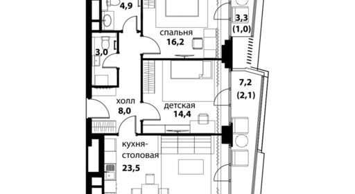 9e6a50c25176d781934d7ad1c6a86ce8.jpg