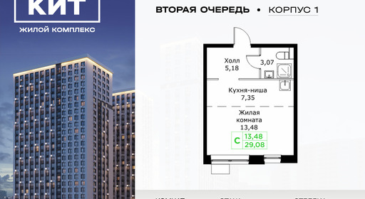voice_11602796_y-63f9bd4a42e10.jpg?date=202503022306