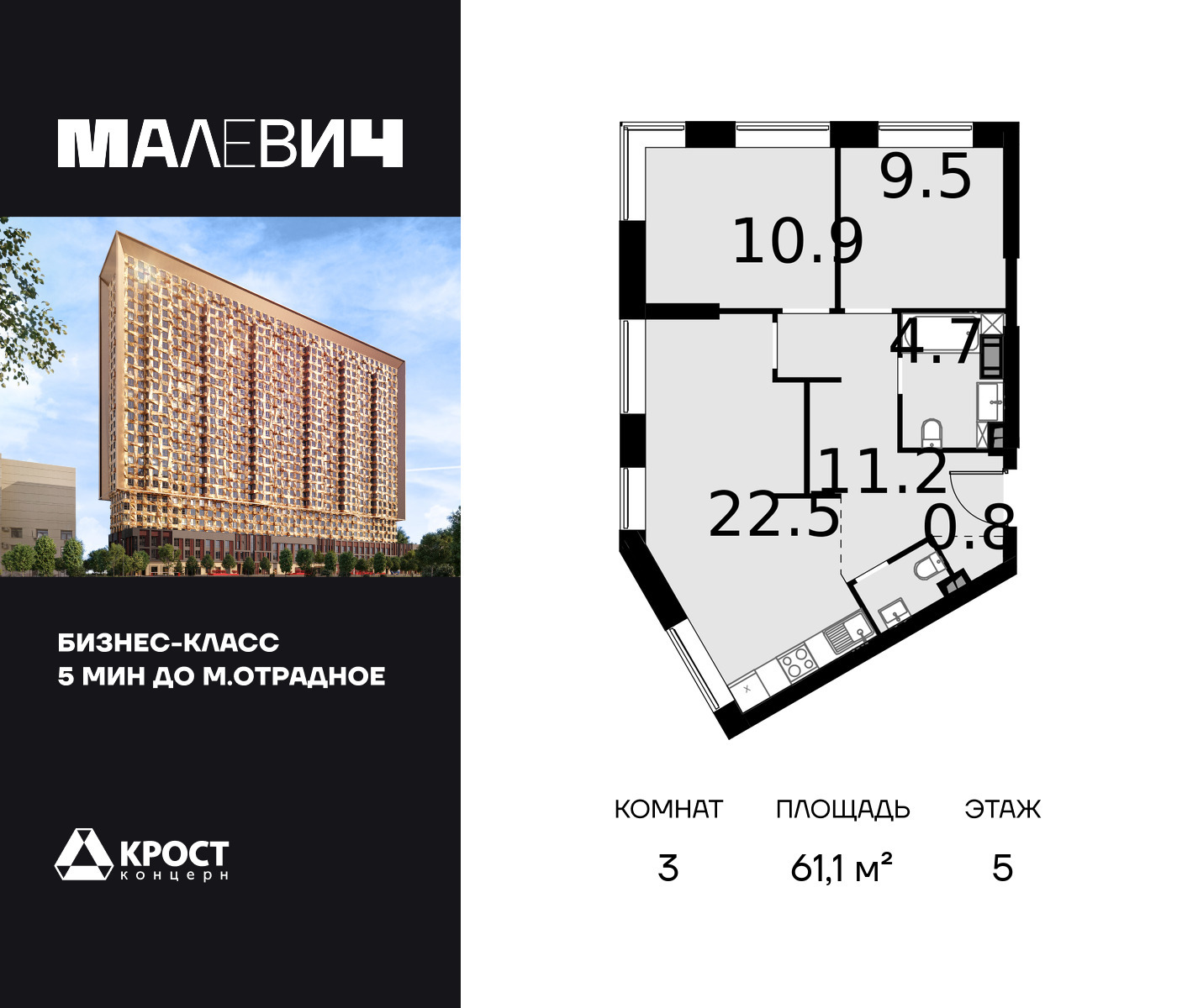 voice_100017816_y-100017816.jpg?date=202510011239